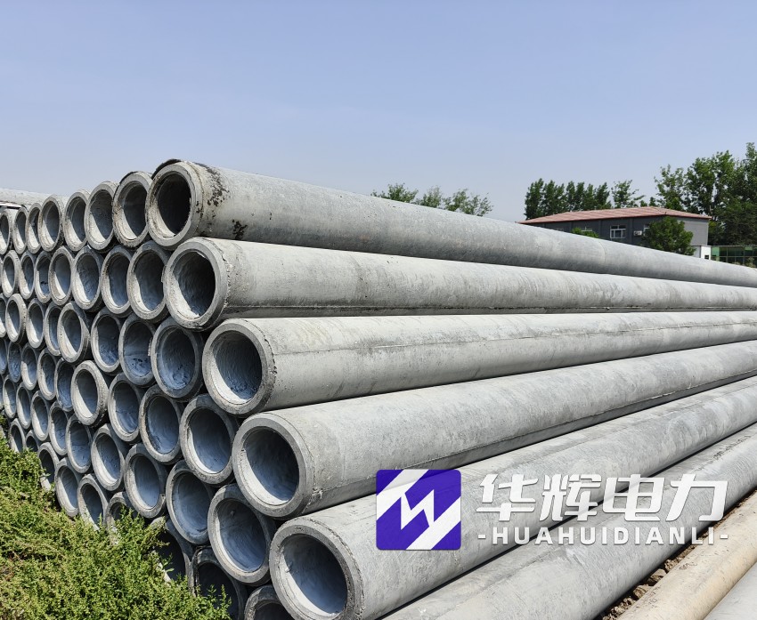 盈江12米水泥电线杆