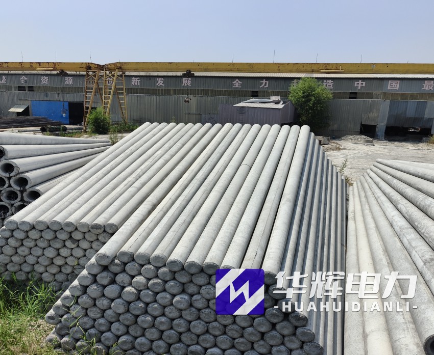 盈江15米水泥电线杆